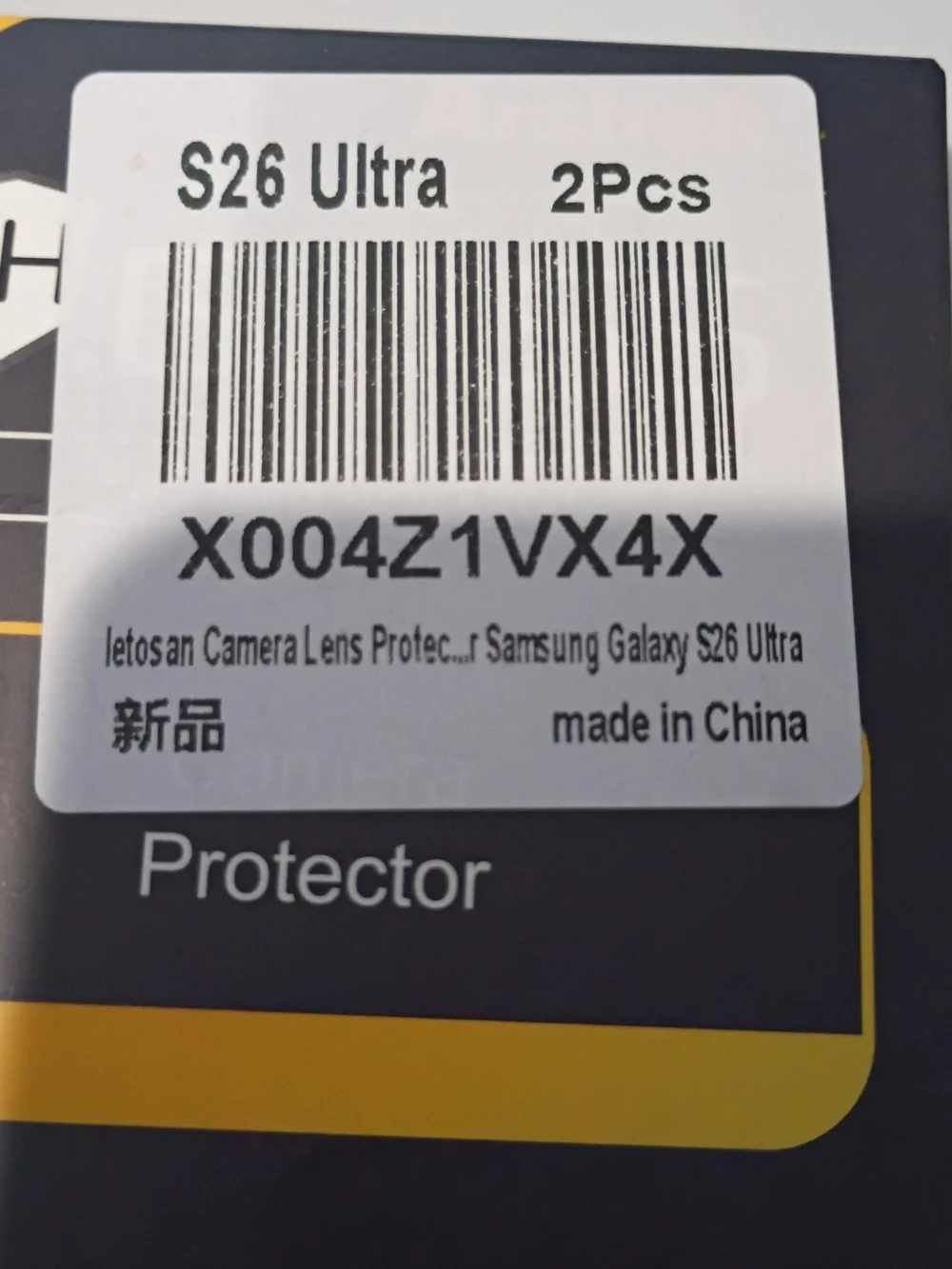 Camera Lens Protector Kit with Black Metal Frames For S26 Ultra 2 Piece